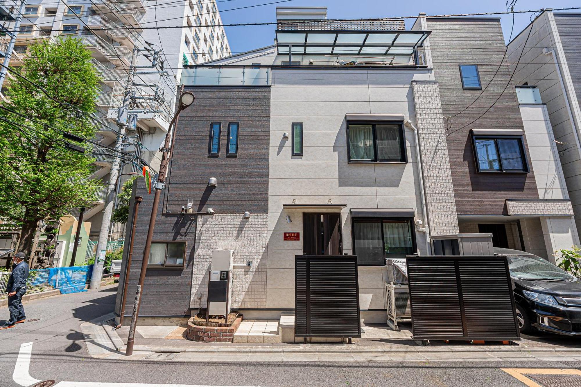 東京都Ikebukuro House With 3Br Shinjuku 5Min别墅 外观 照片